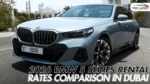 Bmw5seriesrentalratescomparisondubai