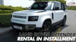Landroverdefenderrentalininstallment